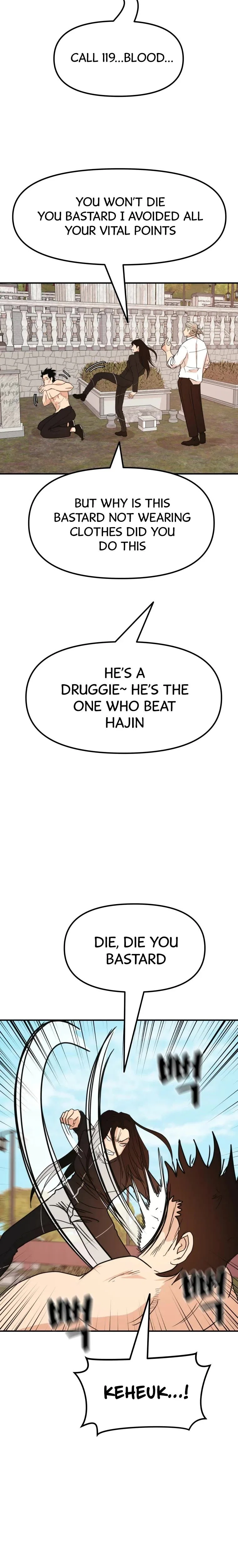 Guard Pass Chapter 54 Page 1