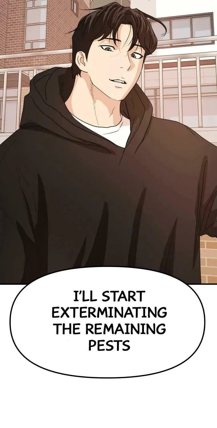 Guard Pass Chapter 55 Page 1