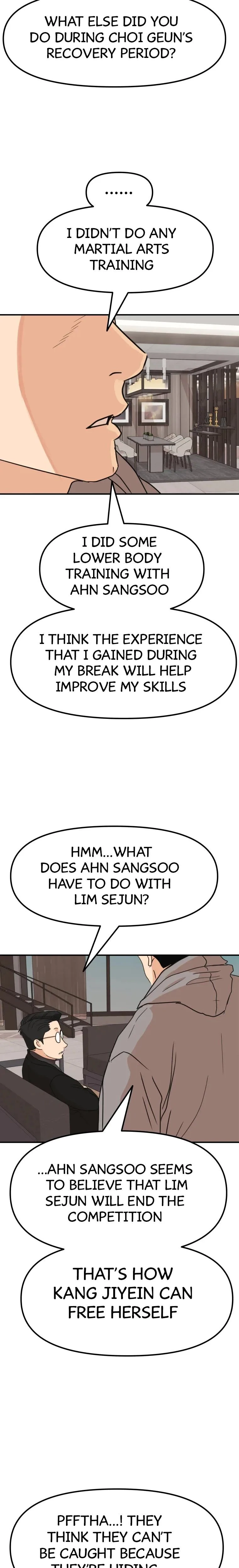 Guard Pass Chapter 57 Page 1