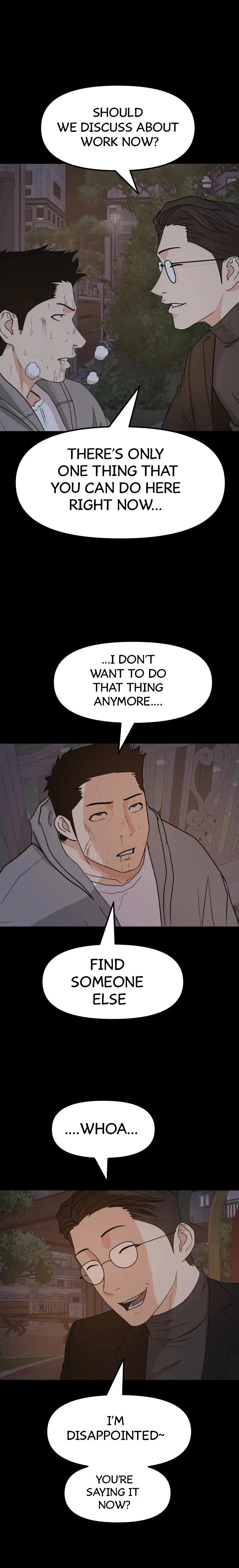 Guard Pass Chapter 58 Page 1