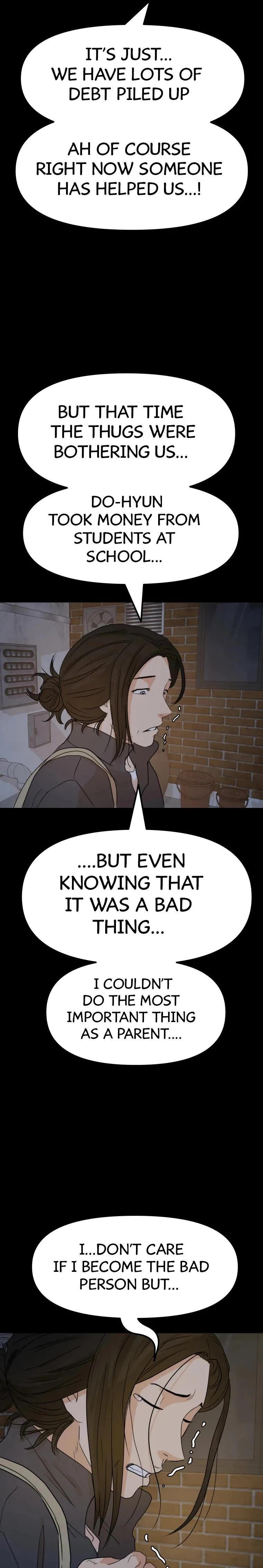Guard Pass Chapter 58 Page 1