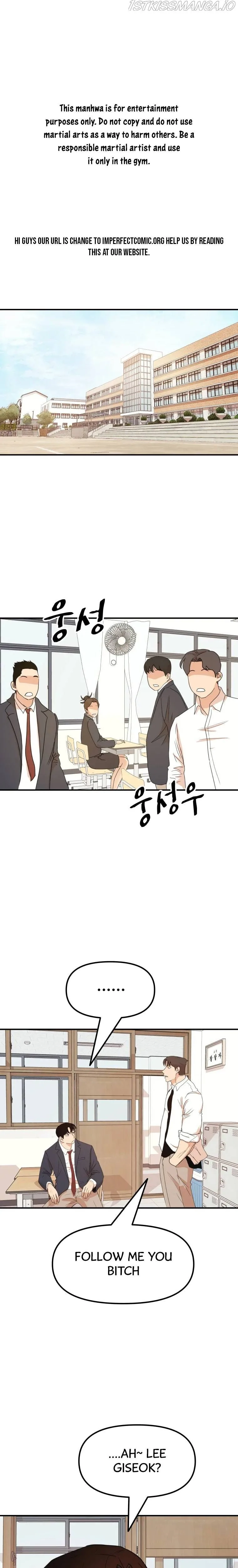 Guard Pass Chapter 60 Page 1