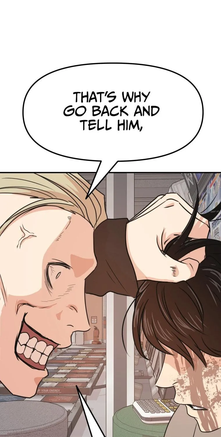 Guard Pass Chapter 64 Page 1
