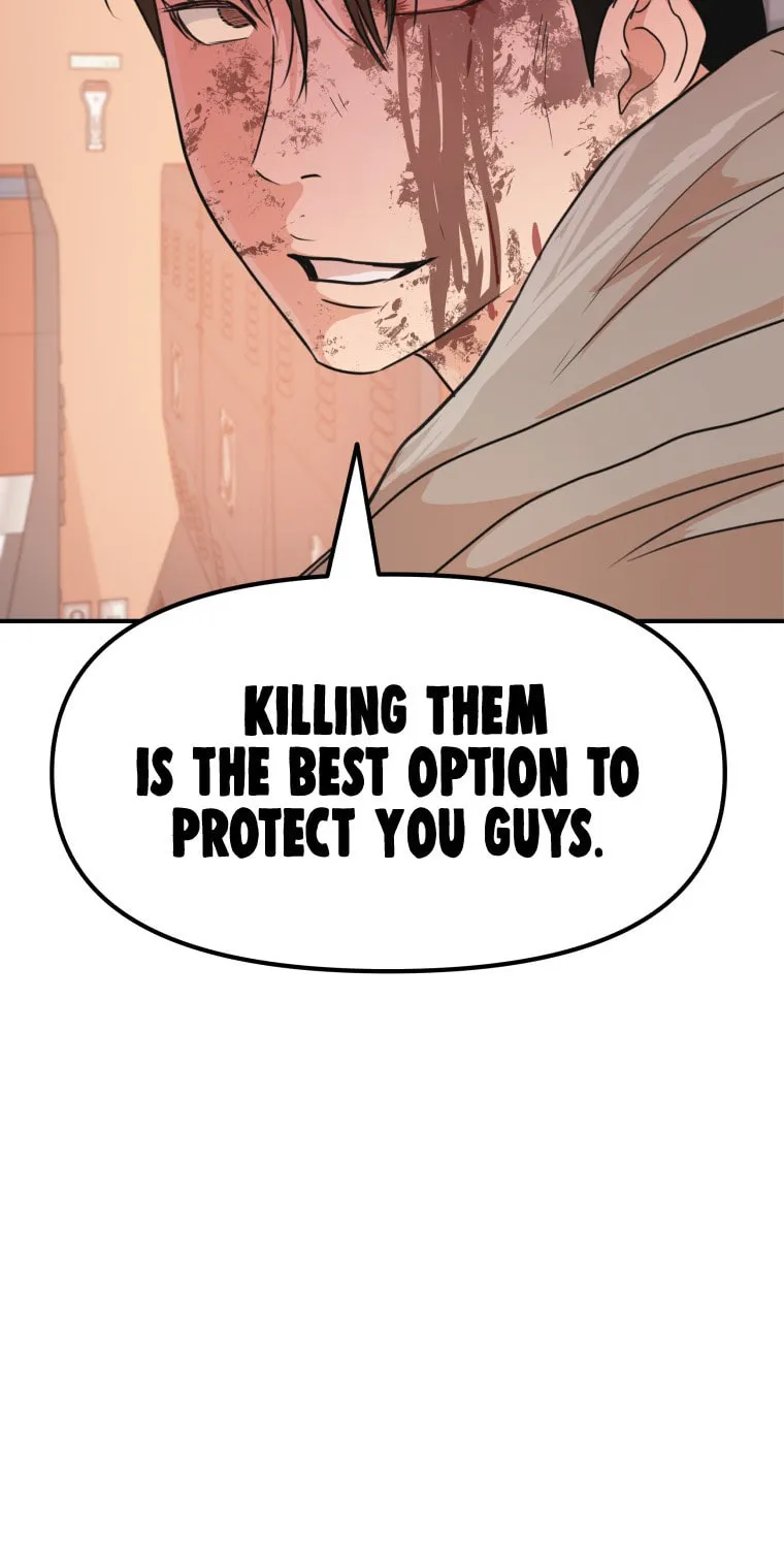 Guard Pass Chapter 65 Page 1