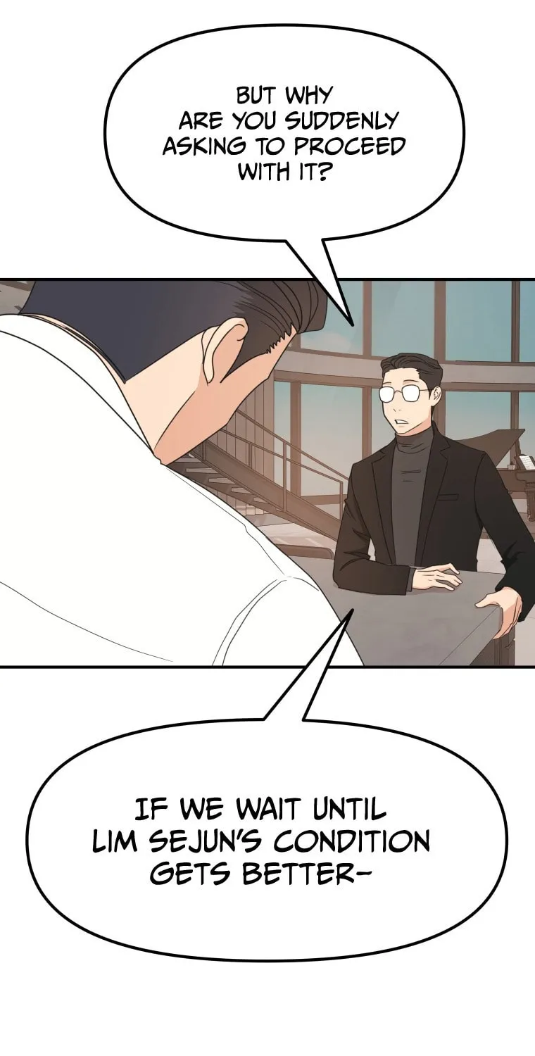 Guard Pass Chapter 69 Page 1