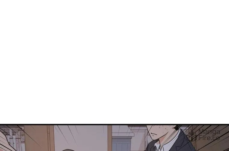 Guard Pass Chapter 71 Page 1
