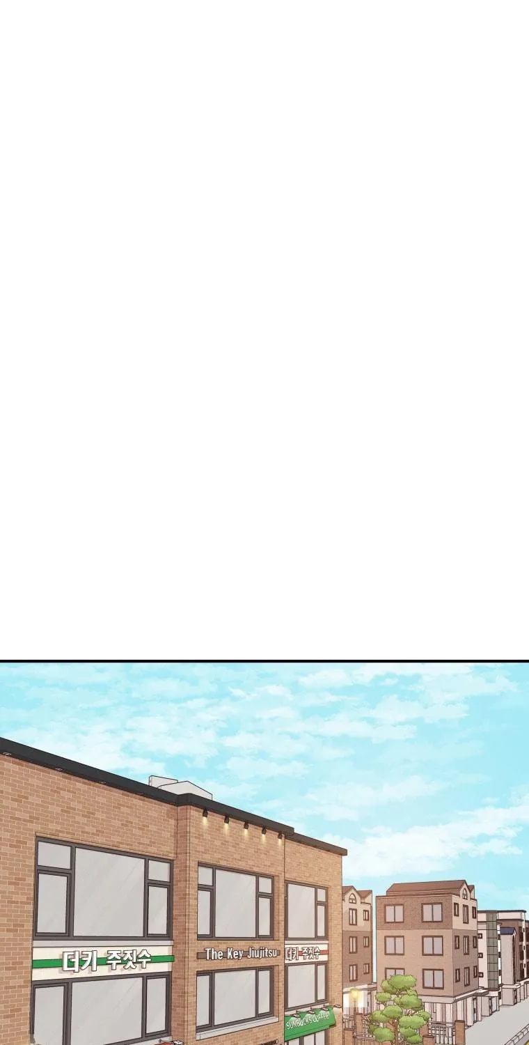 Guard Pass Chapter 74 Page 1