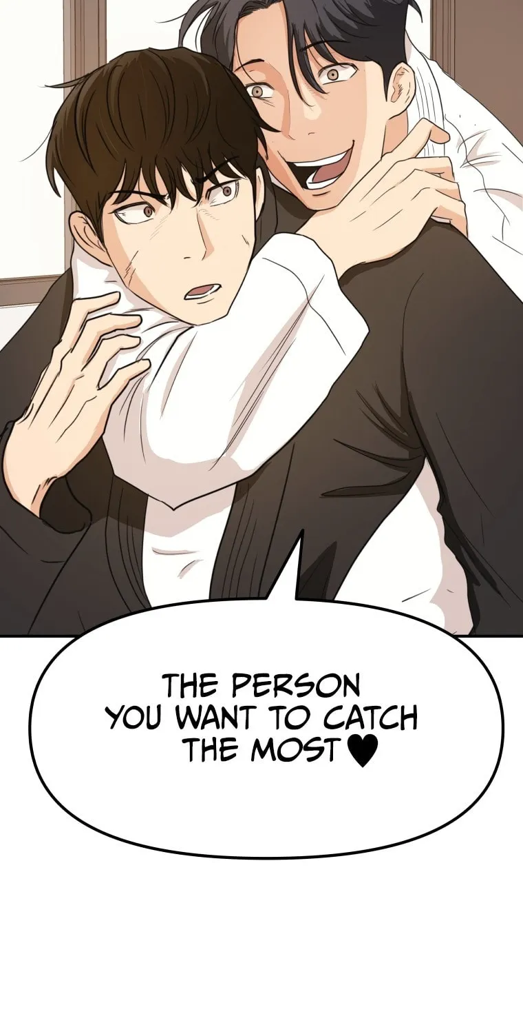 Guard Pass Chapter 74 Page 1