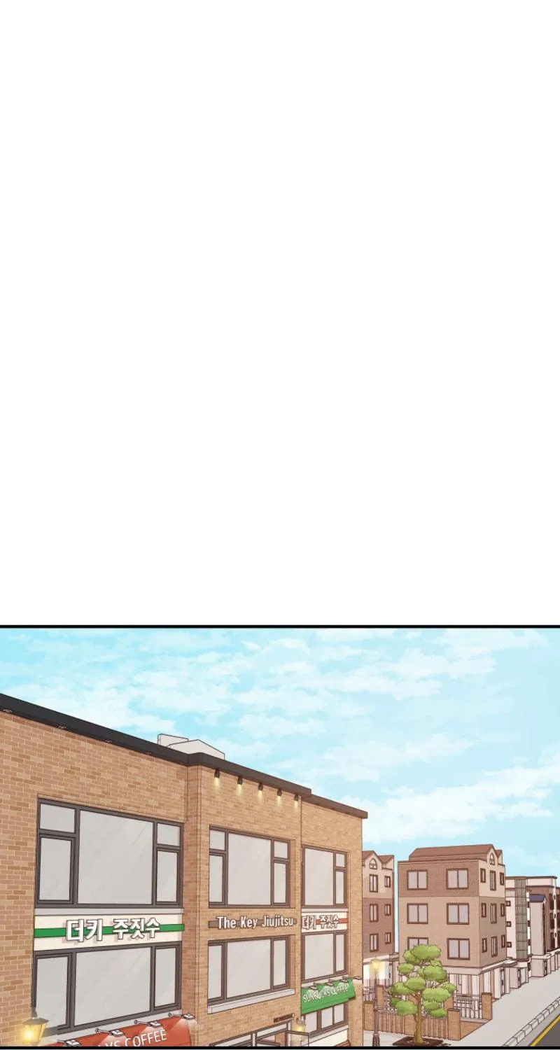 Guard Pass Chapter 76 Page 1