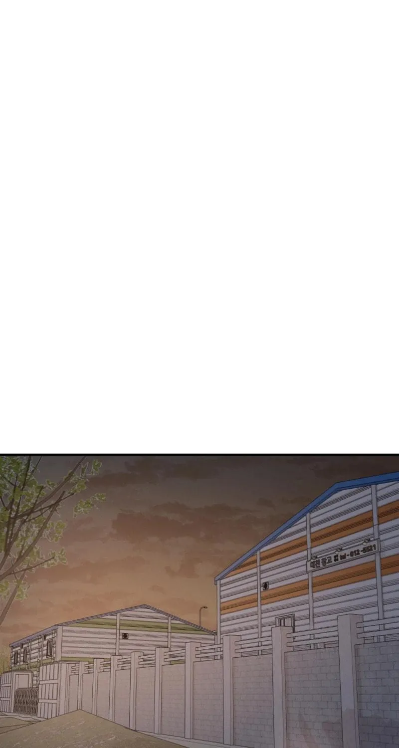 Guard Pass Chapter 77 Page 1