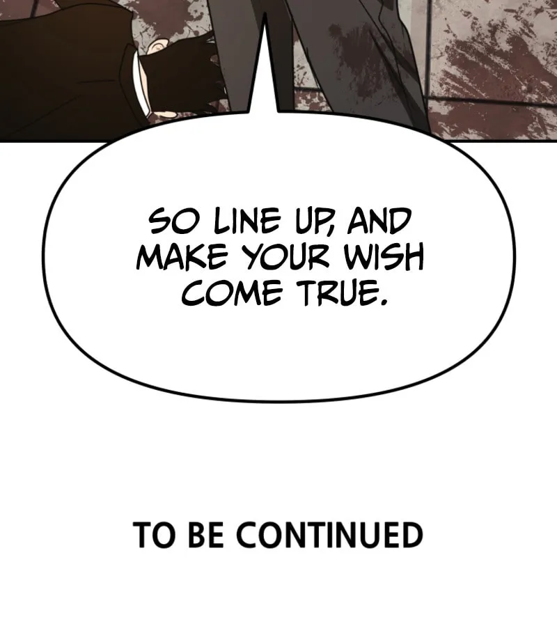 Guard Pass Chapter 77 Page 1