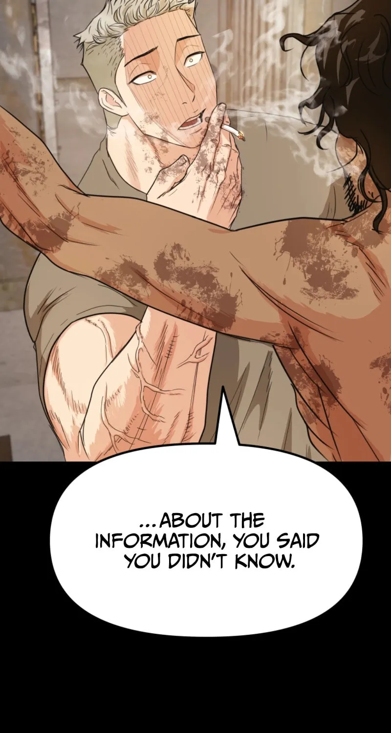 Guard Pass Chapter 78 Page 1