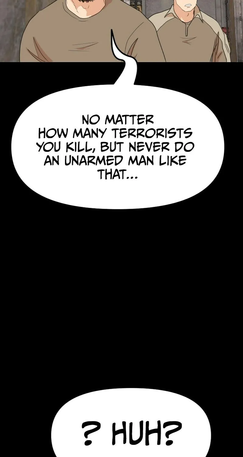 Guard Pass Chapter 79 Page 1