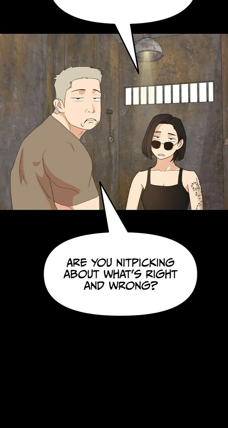 Guard Pass Chapter 79 Page 1