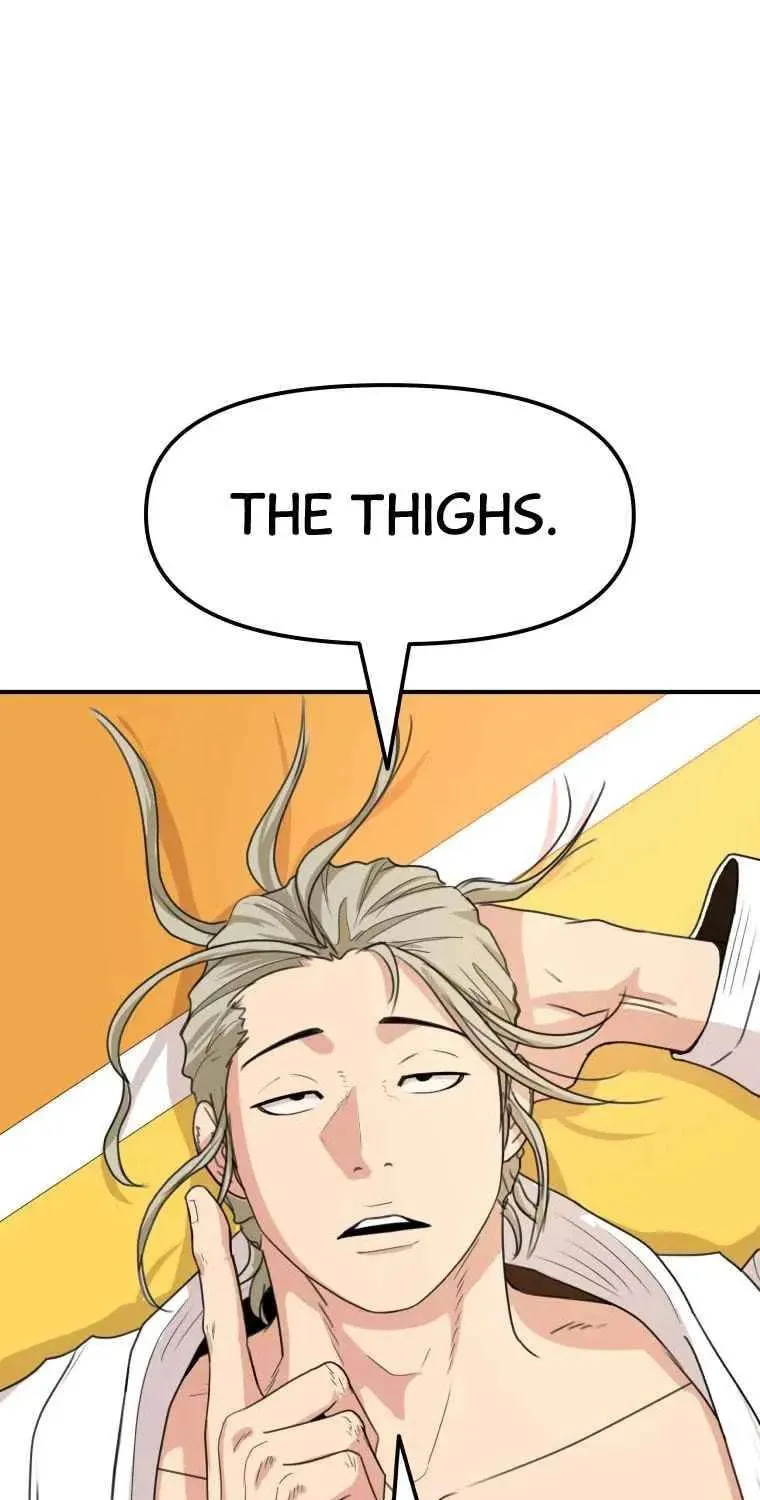Guard Pass Chapter 8 Page 1