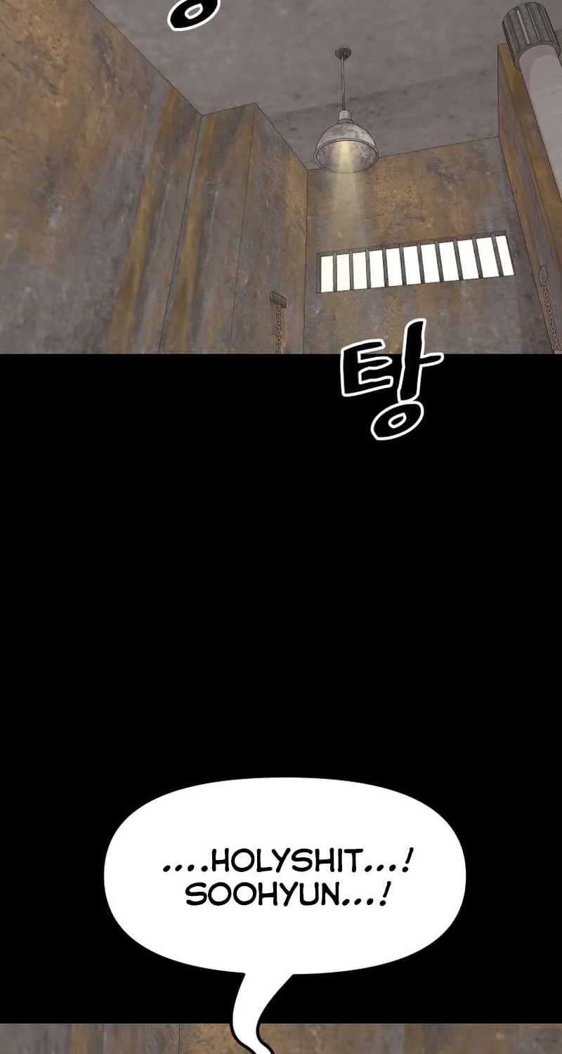 Guard Pass Chapter 80 Page 1