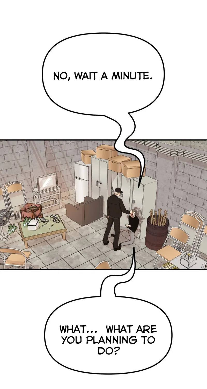 Guard Pass Chapter 82 Page 1
