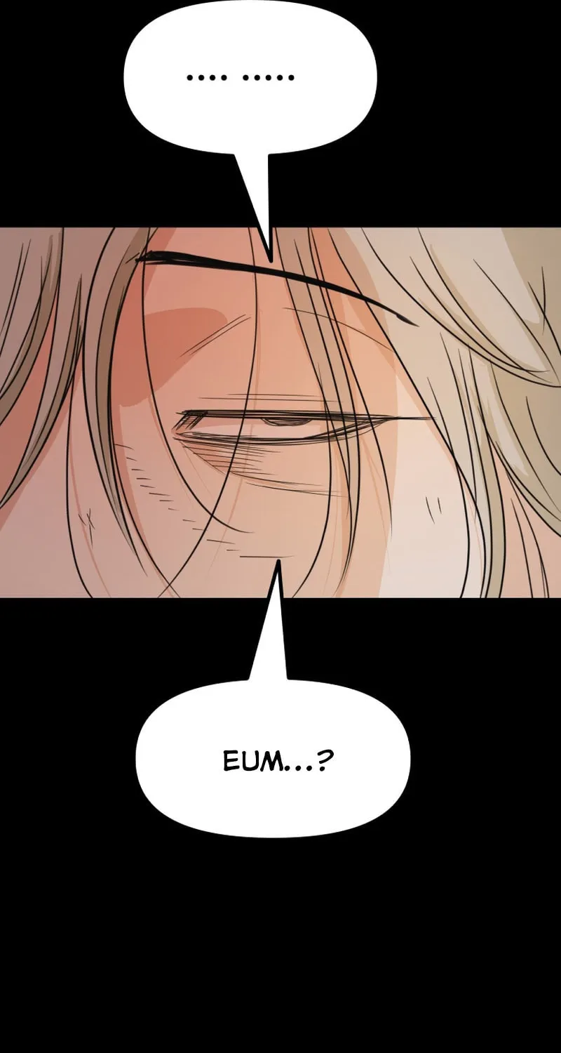 Guard Pass Chapter 83 Page 1