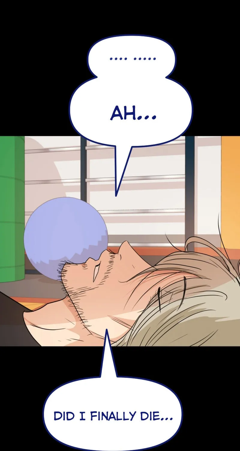 Guard Pass Chapter 83 Page 1