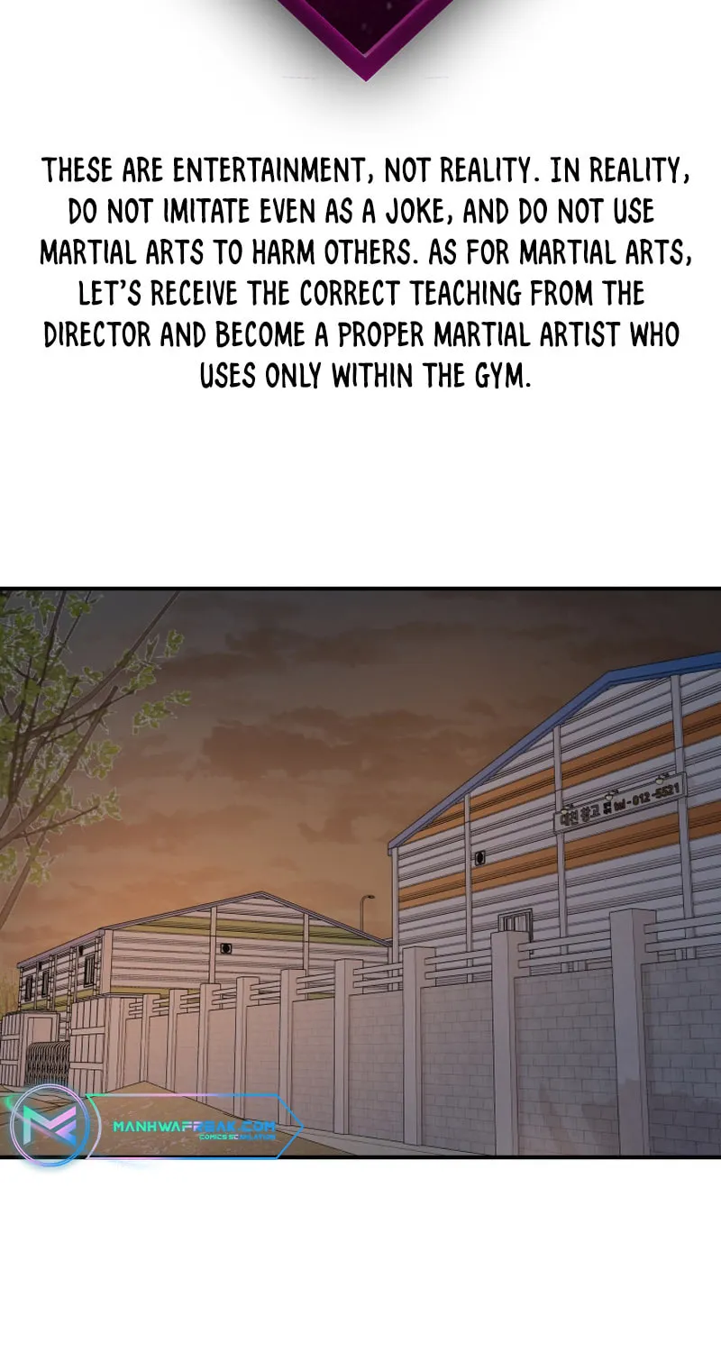 Guard Pass Chapter 84 Page 1