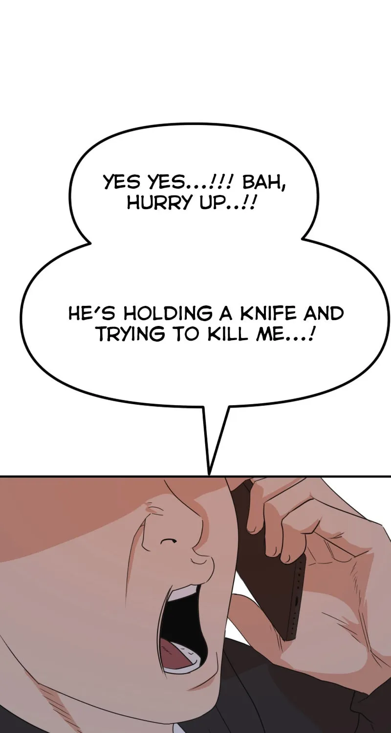 Guard Pass Chapter 85 Page 1