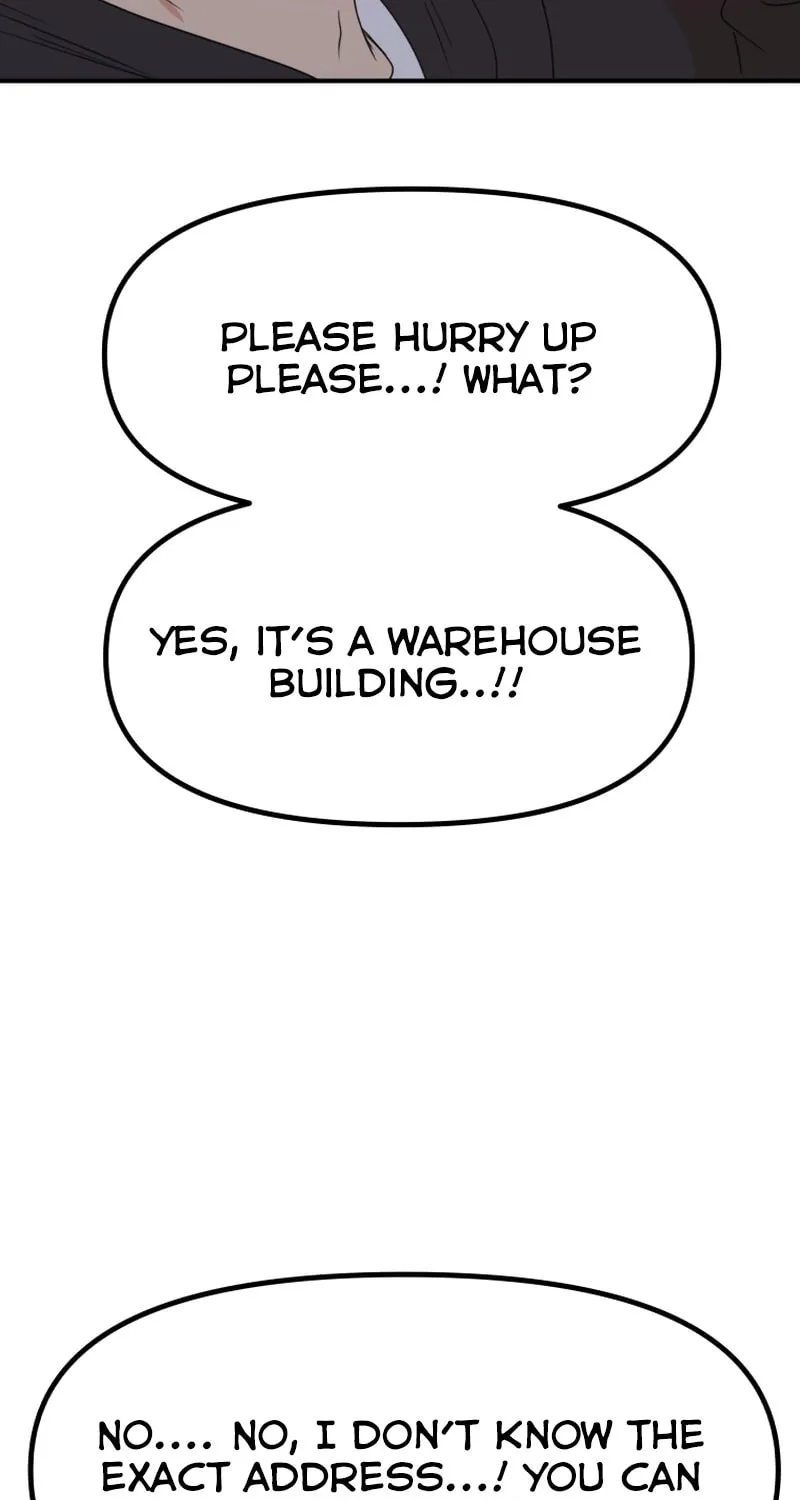 Guard Pass Chapter 85 Page 1