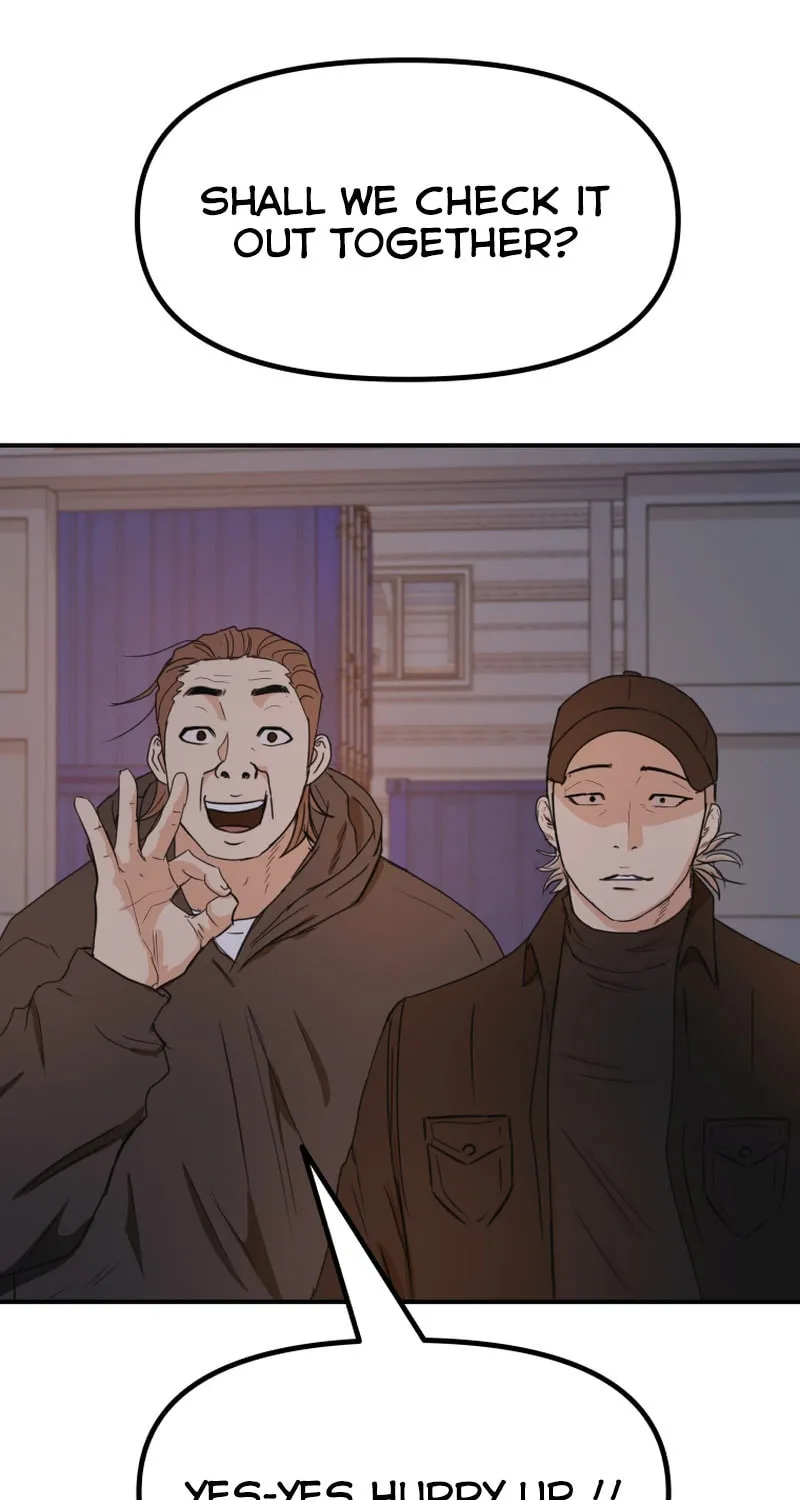 Guard Pass Chapter 87 Page 1