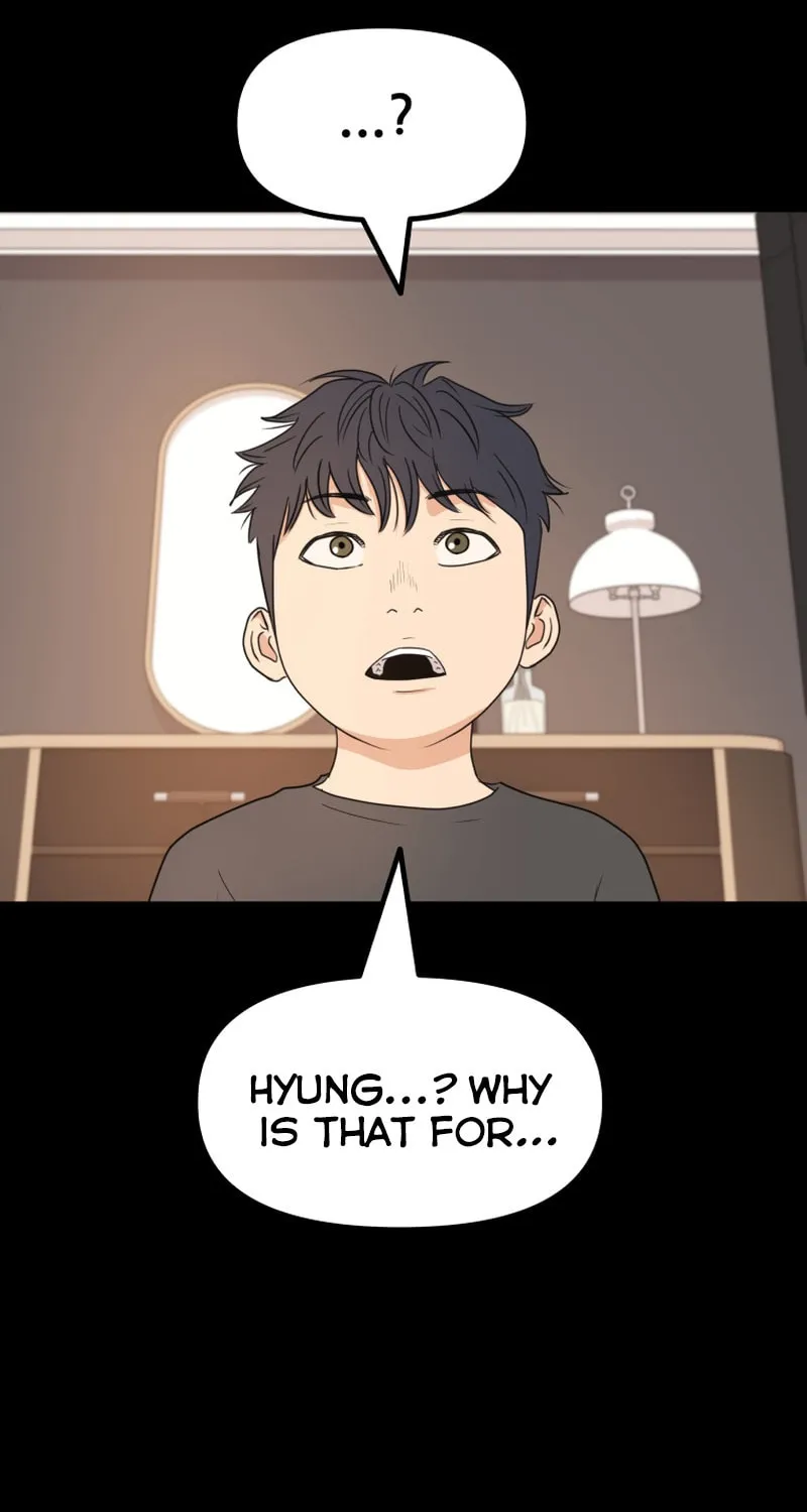 Guard Pass Chapter 89 Page 1