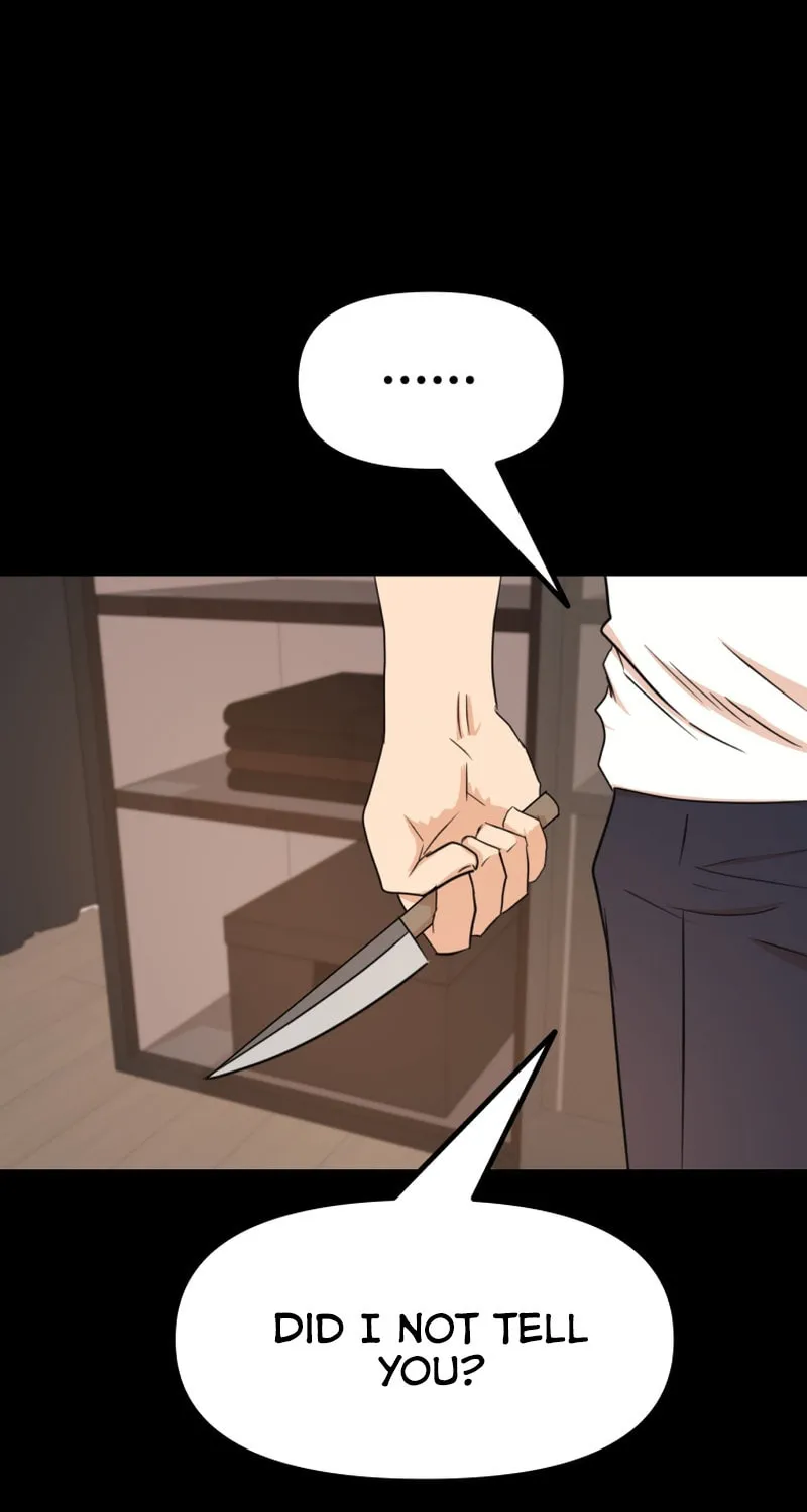 Guard Pass Chapter 89 Page 1