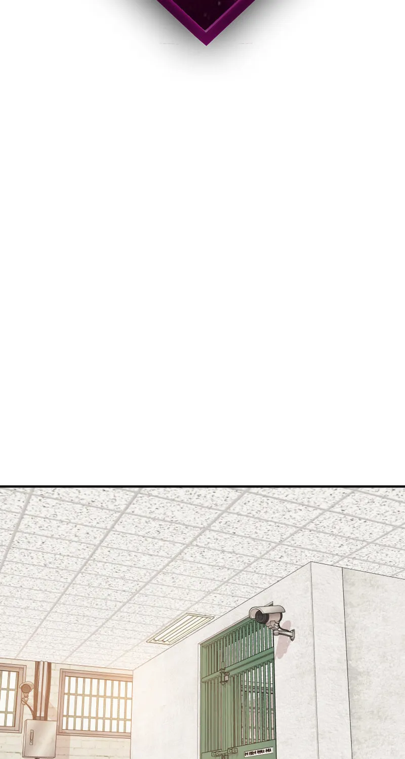Guard Pass Chapter 96 Page 1