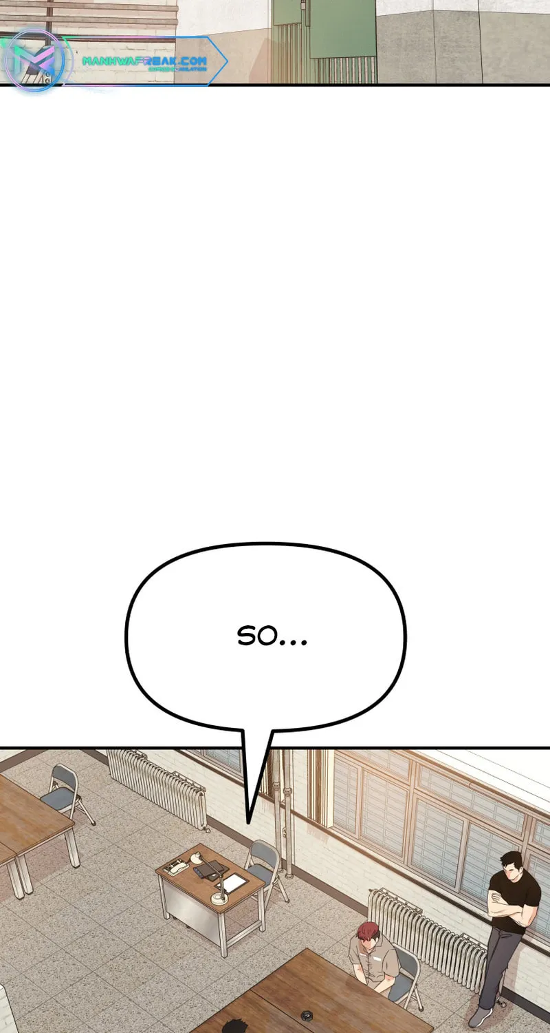 Guard Pass Chapter 96 Page 1