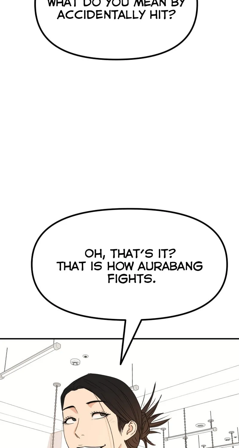 Guard Pass Chapter 97 Page 1