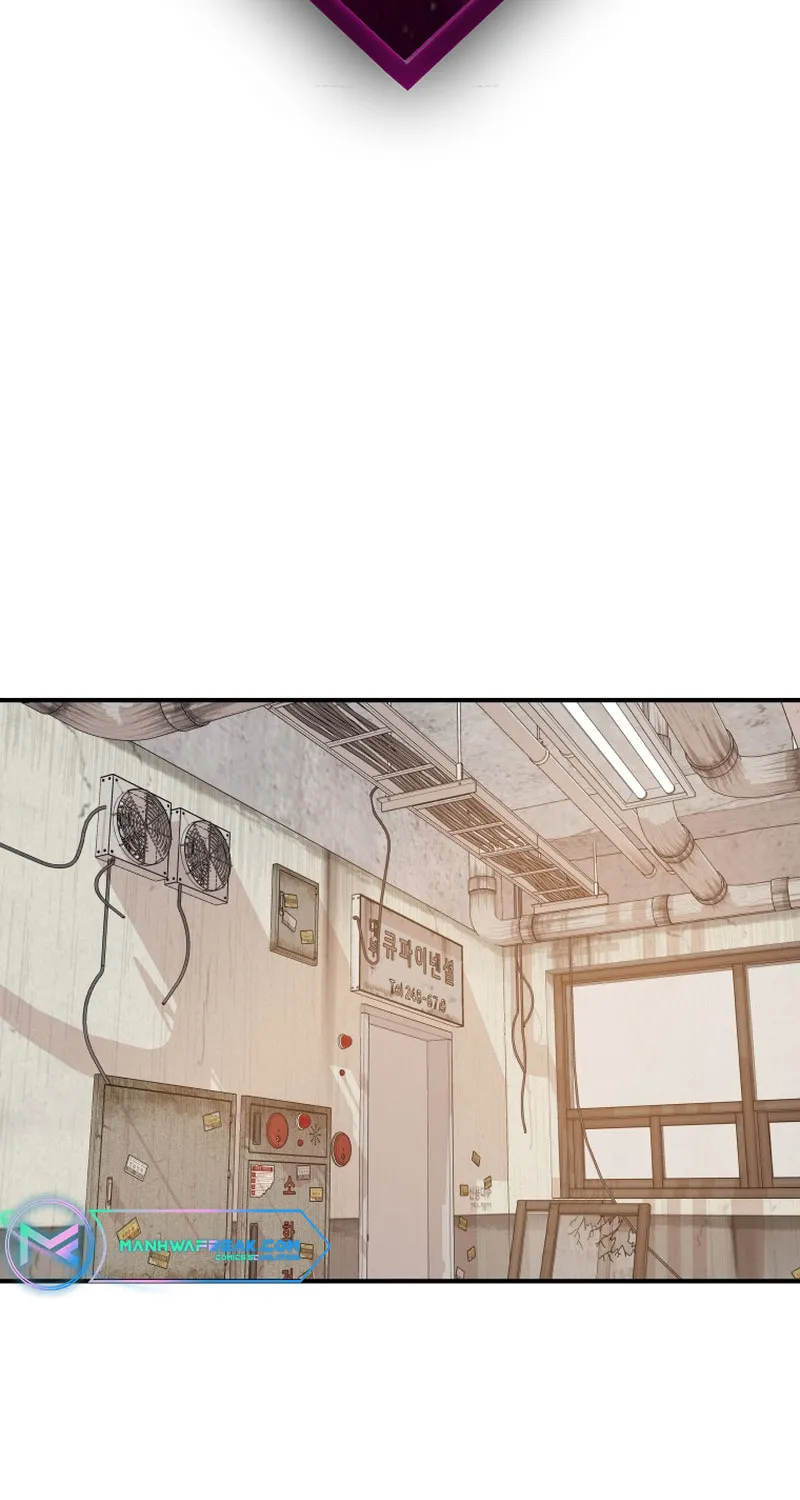 Guard Pass Chapter 98 Page 1