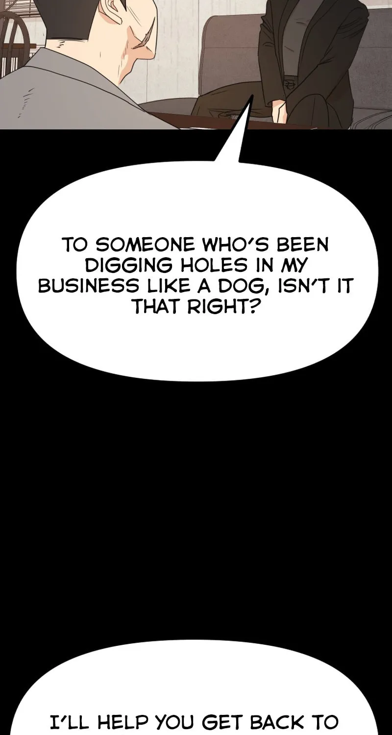 Guard Pass Chapter 99 Page 1