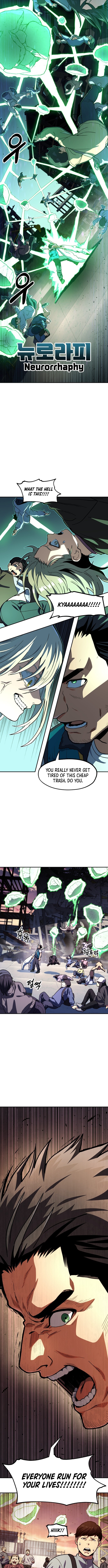 Guilty Axe Chapter 24 Page 1