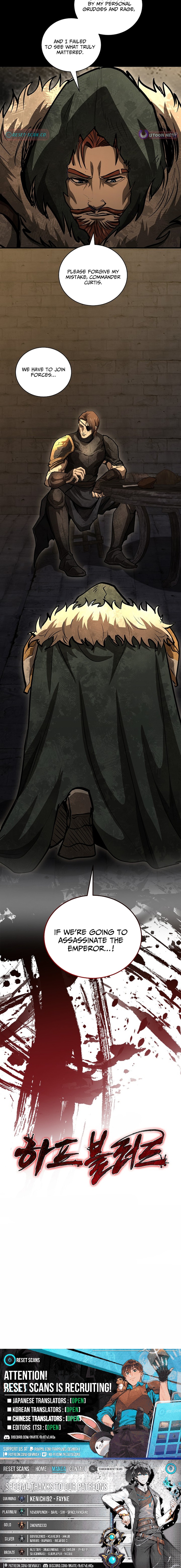 Half Chapter Blood - Chapter 43 Page 1