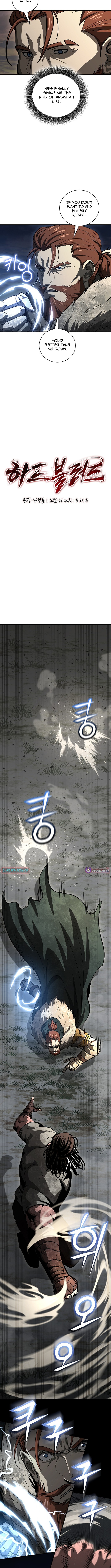 Half Chapter Blood - Chapter 44 Page 1