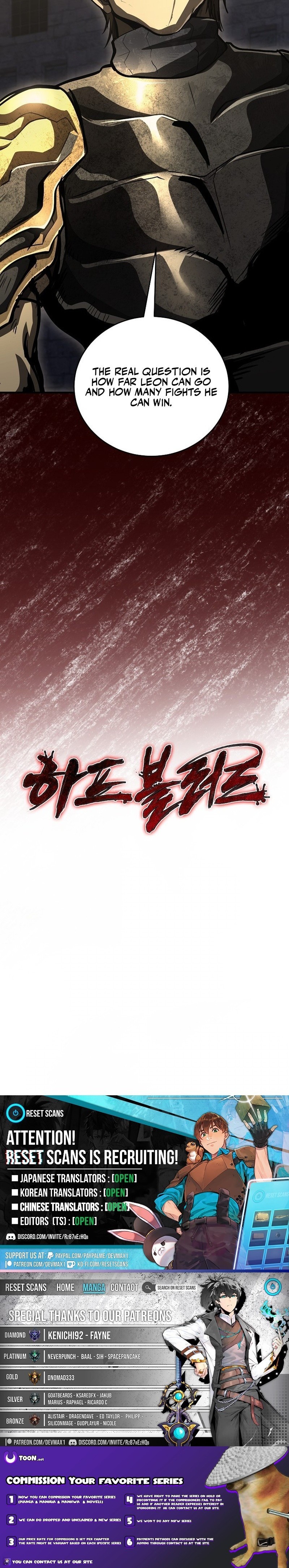 Half Chapter Blood - Chapter 45 Page 1