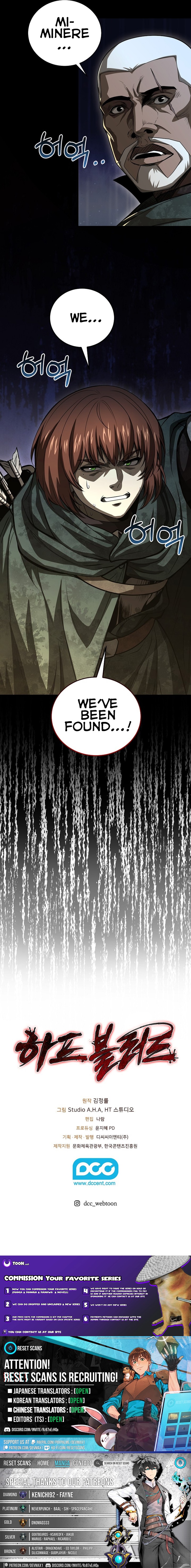 Half Chapter Blood - Chapter 51 Page 1