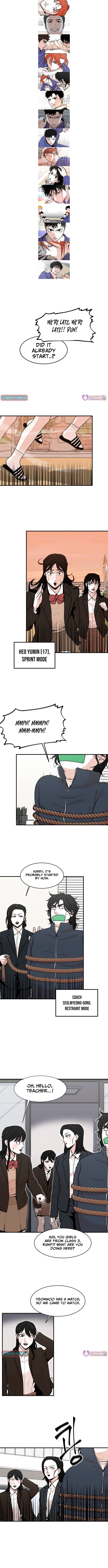 Hanpan Chapter 11 Page 1