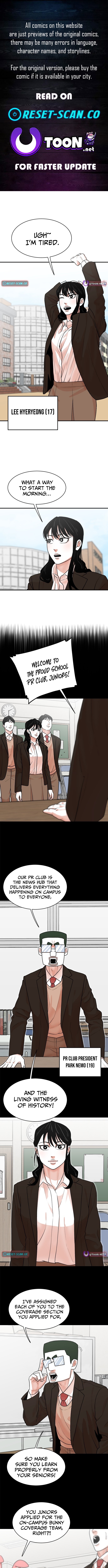Hanpan Chapter 17 Page 1