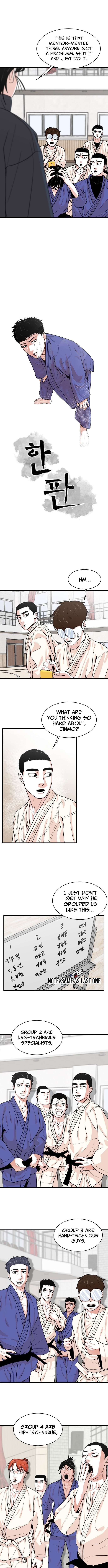 Hanpan Chapter 18 Page 1