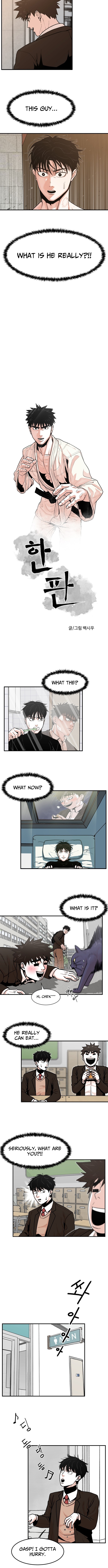 Hanpan Chapter 2 Page 1