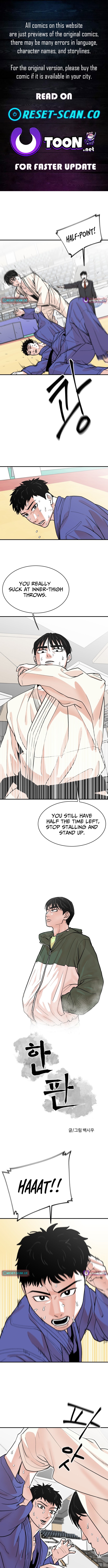 Hanpan Chapter 20 Page 1