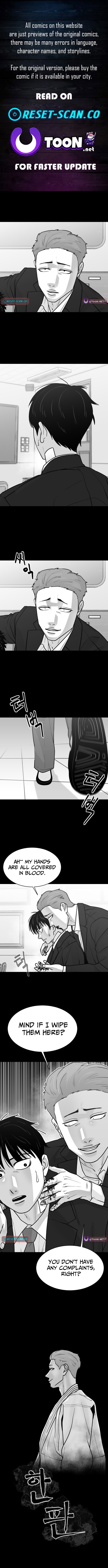 Hanpan Chapter 21 Page 1