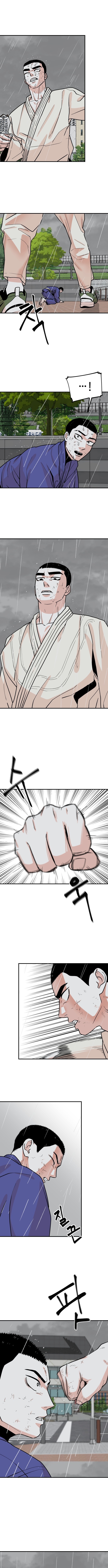 Hanpan Chapter 23 Page 1