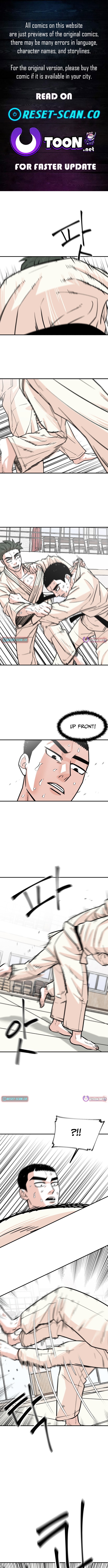 Hanpan Chapter 25 Page 1