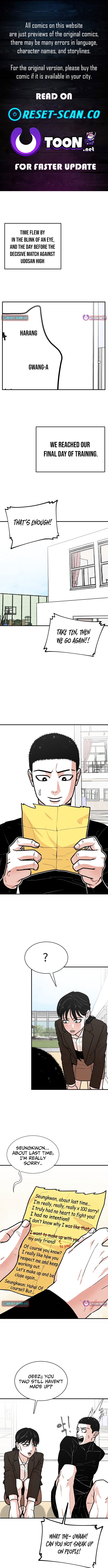 Hanpan Chapter 28 Page 1