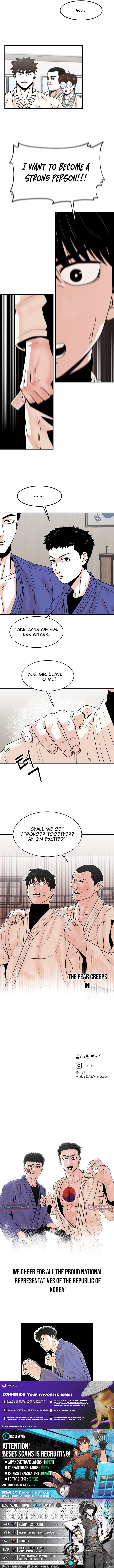 Hanpan Chapter 4 Page 1