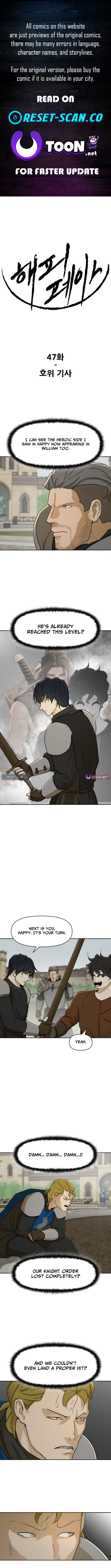 Happy Face: From Slave to Arena Legend Chapter 47 Page 1